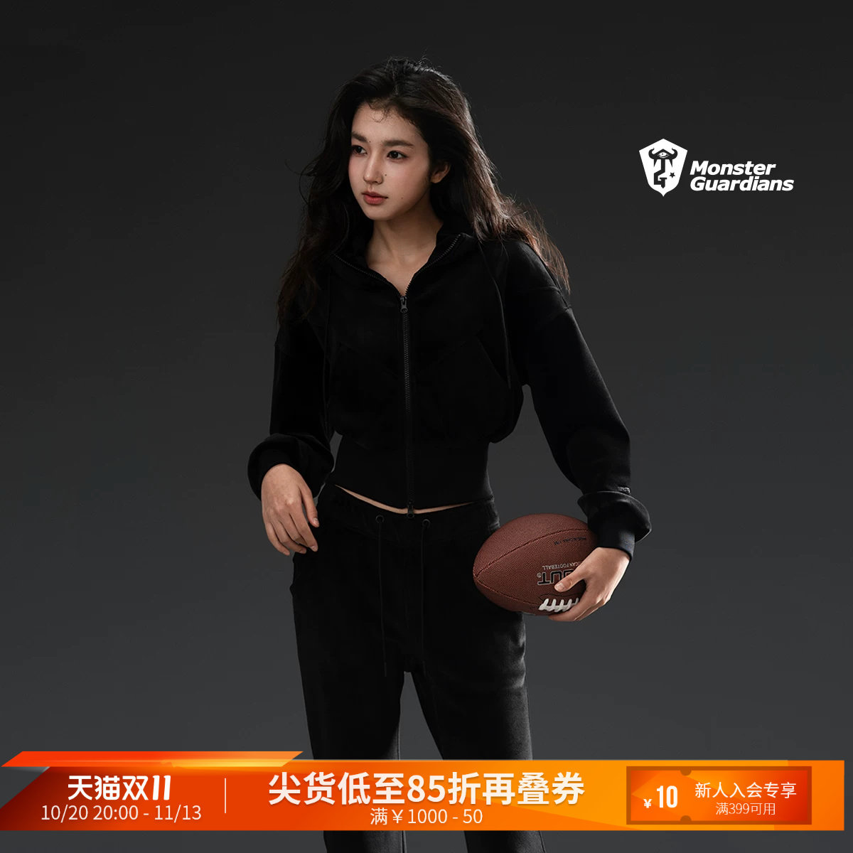 Monster Guardians女子秋冬天丝绒连帽拉链外套修身微喇长裤套装