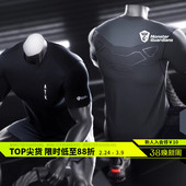 卧推防滑凉感运动训练短袖 Monster 压胶修身 男子夏季 Guardians