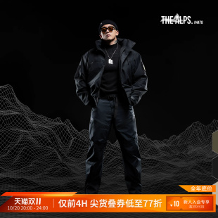 Monster Guardians户外战术风军事短宽防泼水立领棉服夹克外套男
