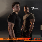 Guardians 夏季 男子修身 Monster 吸湿排汗综合训练健身运动短袖