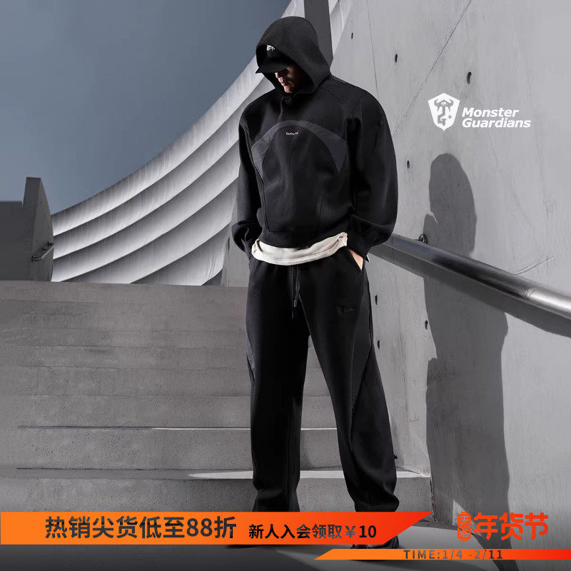 Monster Guardians 勇者无畏系列男子春秋加绒连帽卫衣运动套装,运动服/休闲服装,运动套装,淘宝优惠券,粉丝福利购,淘宝优惠卷