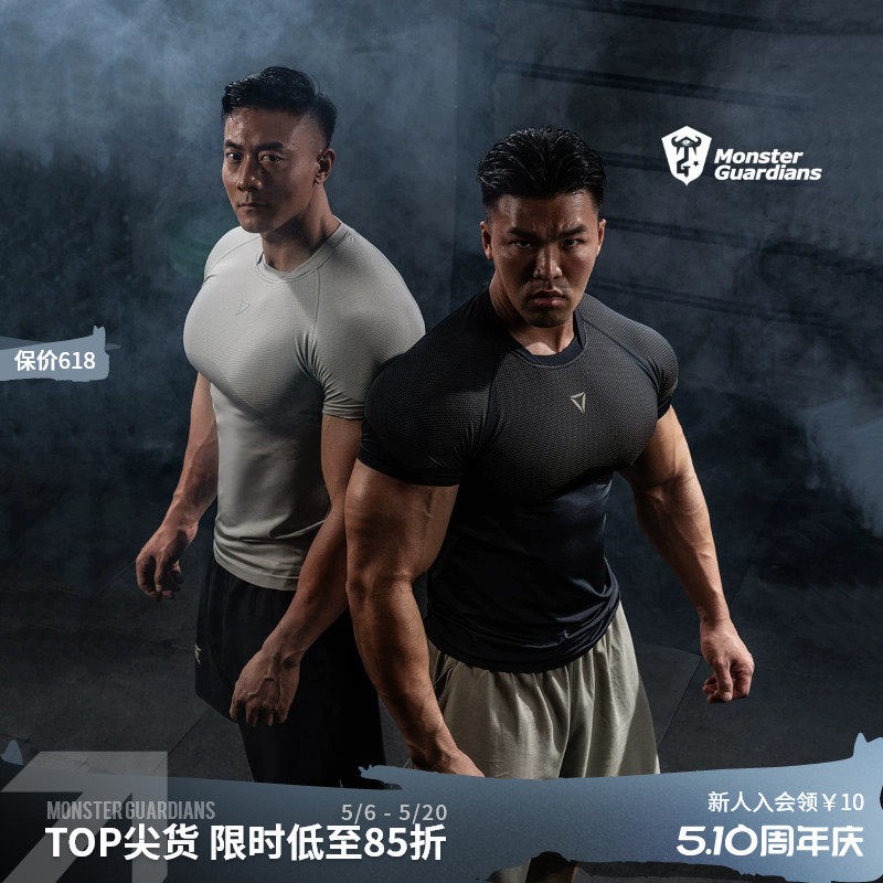 Monster Guardians �˶�������Jet black �ڽ�ɫ M  251.16Ԫ
