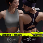 套装 Monster Guardians双色磨毛高弹裸感吸湿排汗运动文胸紧身裤