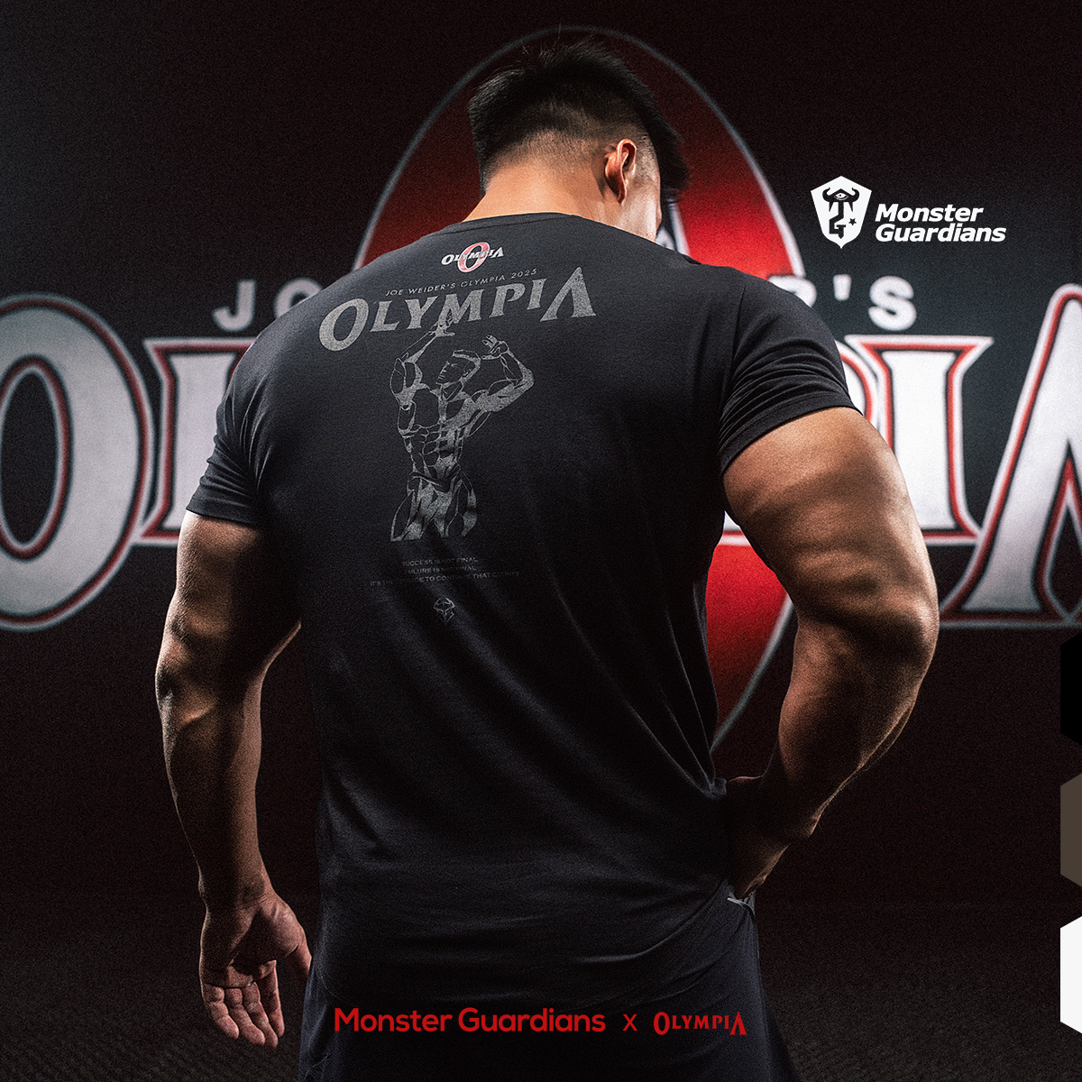 Monster Guardians X OLYMPIA 2025中国奥赛限定系列修身训练T恤
