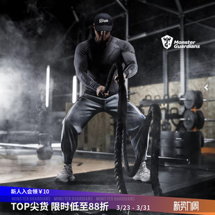男子一体编织吸湿排汗紧身高弹运动训练长袖 Monster Guardians