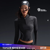 Monster 4拉链小立领高弹运动紧身衣 Guardians极点科技系列女子1