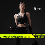 Monster 至臻系列女子360度弹力织带机能风运动文胸 Guardians