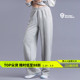休闲显高显瘦宽松运动裤 女子灰色毛圈阔腿长裤 Guardians Monster