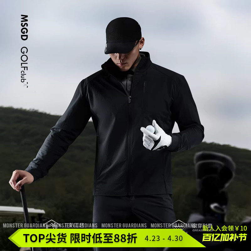 Monster Guardians男子三防高尔夫立领夹克休闲轻薄修身外套运动