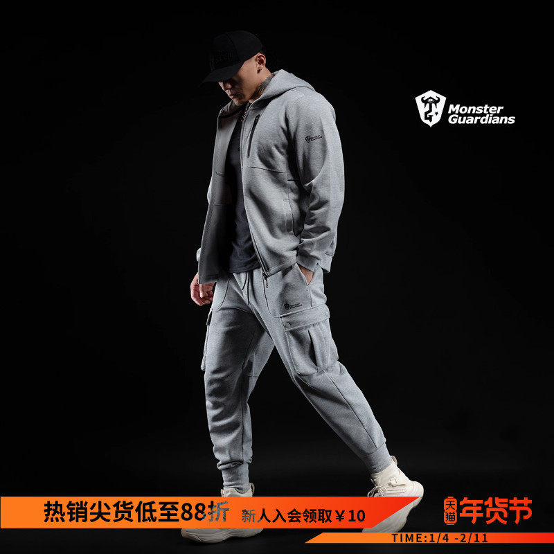 Monster Guardians 极点科技系列男子春秋加绒针织运动连帽外套,运动服/休闲服装,运动茄克/外套,淘宝优惠券,粉丝福利购,淘宝优惠卷