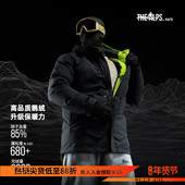 Monster Guardians 守护者之盾系列男子秋冬鹅绒防泼水户外羽绒服