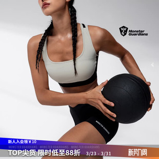 Monster U型领撞色交叉橡筋运动文胸 Guardians至臻系列女子夏季