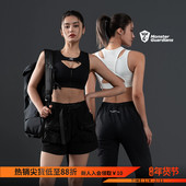 至臻系列女子夏季 Monster Guardians 凉感吸湿排汗前拉链运动文胸