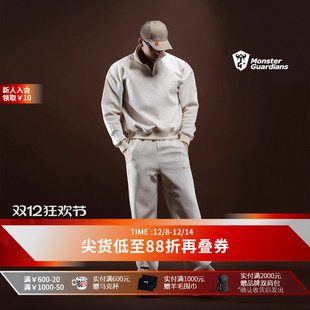 N系列男子春秋宽松休闲简约米色运动卫衣套装 Monster Guardians