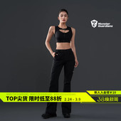 裤 Monster 显瘦运动工装 暗夜系列女子速干机能黑色修身 Guardians
