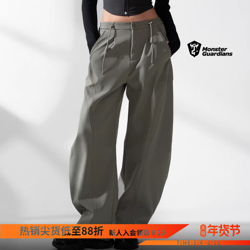 Monster Guardians极点科技系列女子秋冬加绒锁温保暖弯刀长裤,运动服/休闲服装,运动长裤,淘宝优惠券,粉丝福利购,淘宝优惠卷