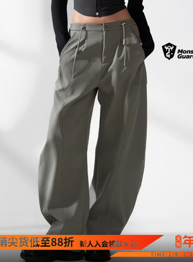 Monster Guardians极点科技系列女子秋冬加绒锁温保暖弯刀长裤