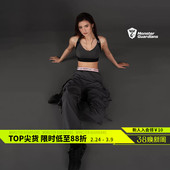 裤 酷感抽绳撞色宽松运动工装 女 Guardians未来感系列夏季 Monster