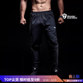 Guardians 轻薄透气训练健身裤 弹力透气运动长裤 修身 男 Monster