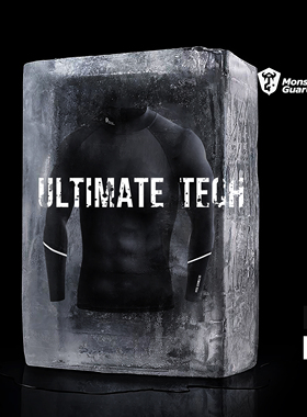 Monster Guardians 男子黑色小高领长袖紧身衣 高弹专业运动长袖