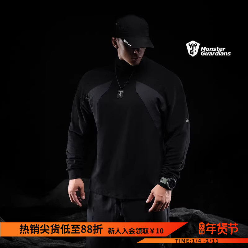 Monster Guardians 暗夜系列男子黑色高领机能风保暖运动长袖,运动服/休闲服装,运动T恤,淘宝优惠券,粉丝福利购,淘宝优惠卷
