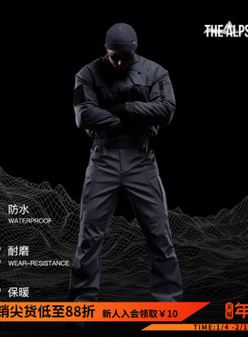 Monster Guardians守护者之盾系列男战术防水耐磨格绒运动工装裤