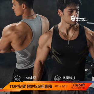 Monster Guardians极点科技系列男子吸湿排汗5A抗菌训练运动背心