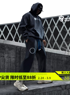 Monster Guardians 黑色宽松空气层训练长裤男休闲运动直筒束脚裤