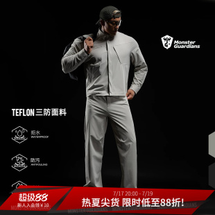 Monster Guardians极点科技系列男子高尔夫防风拒水防油西装长裤