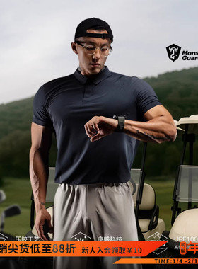 Monster Guardians夏季男子UPF100凉感高弹轻薄运动POLO短袖T恤