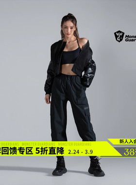 Monster Guardians 女子暗夜系列春秋夹棉短款休闲棒球服运动外套