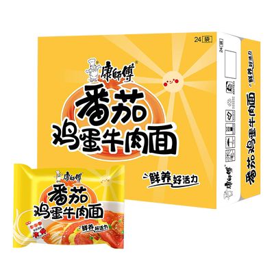 康师傅番茄鸡蛋牛肉面24包整箱