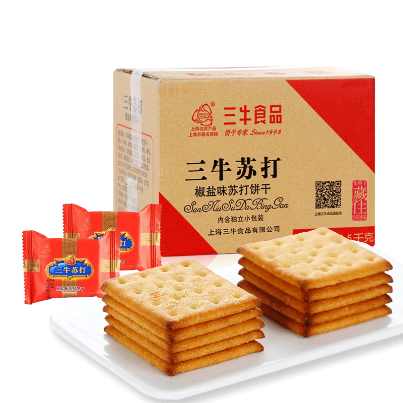 上海三牛万年青饼干3斤红苏打鲜葱酥酥性饼干散装饱腹充饥零食