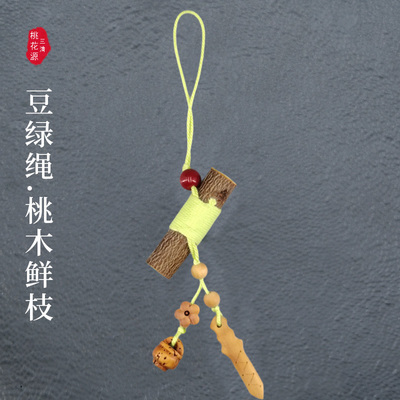 桃木东南枝棍剑邪挂件