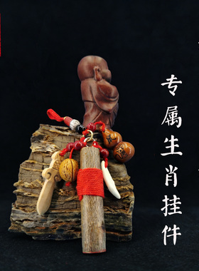 东南桃木枝葫芦五帝钱平安桃木剑