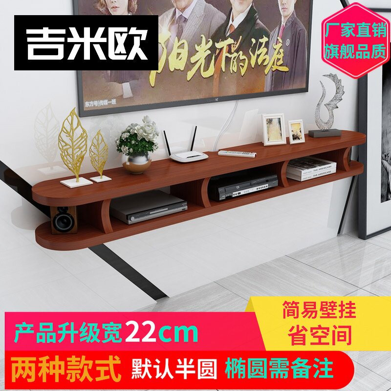 客厅墙柜 壁柜落地 欧式电视柜挂墙式简约现代壁挂北欧欧式悬空打|ruв категории жилой мебели, кабинет, телевизионный шкаф - от Buy2taobao.com для оказания профессиональной услуги покупки агента Taobao