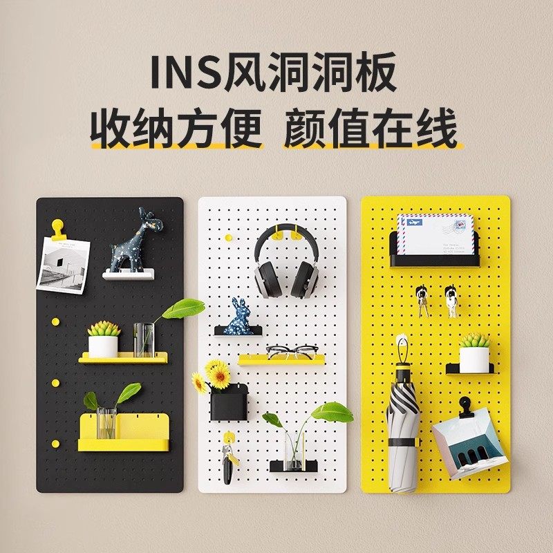 翻盖柜置物架洞洞板配件【翻盖柜32/35/42宽-置物架30/40宽可用】,厨房/烹饪用具,厨房置物架/置物柜/角架,淘宝优惠券,粉丝福利购,淘宝优惠卷