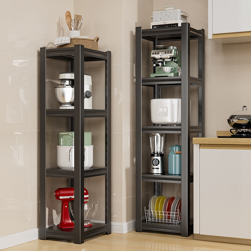 厨房多功能置物架落地多层微波炉烤箱置物架家用碗碟锅具收纳层架,厨房/烹饪用具,微波炉置物架,淘宝优惠券,粉丝福利购,淘宝优惠卷