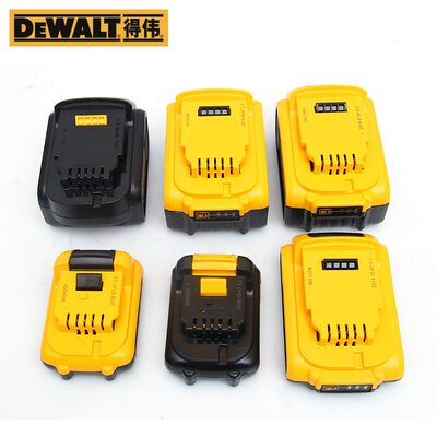 。得伟原装锂电池10.8V/2.0AH/14.4V/18V/4.0AH/5.0AH充电器DCB11