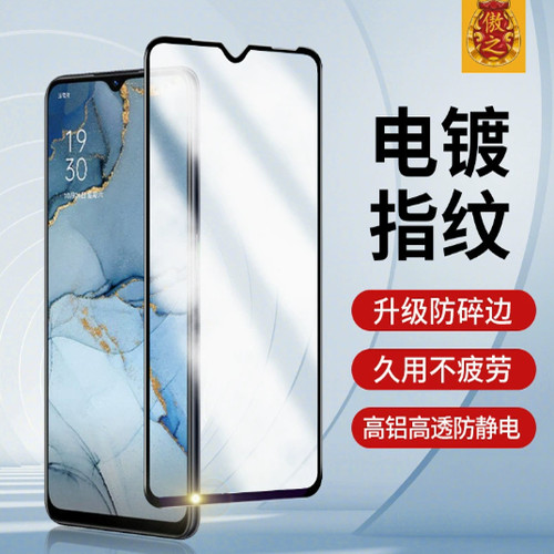 For Redmi 13C Glass Redmi 13C Tempered Glass Full Cover 9H Phone Film Screen Protector for Redmi 13C