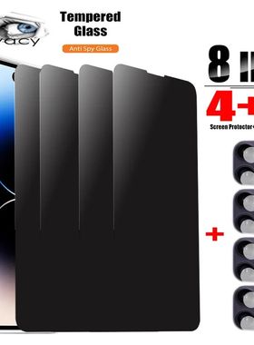 Privacy Tempered Glass For iPhone 14 15 Pro Max 13 12 Mini Camera Screen Protector For iPhone 11 Pro