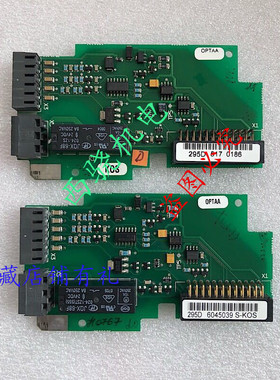 议价VACON伟肯变频器OPTAA接口扩展 PC00295 C CM160102 295D