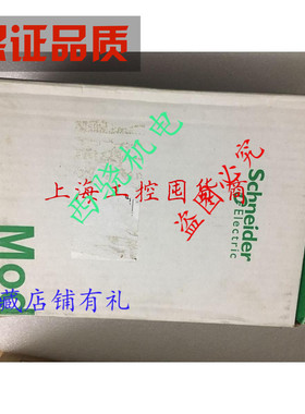 议价140CPU67160PLC中央器CPU模块