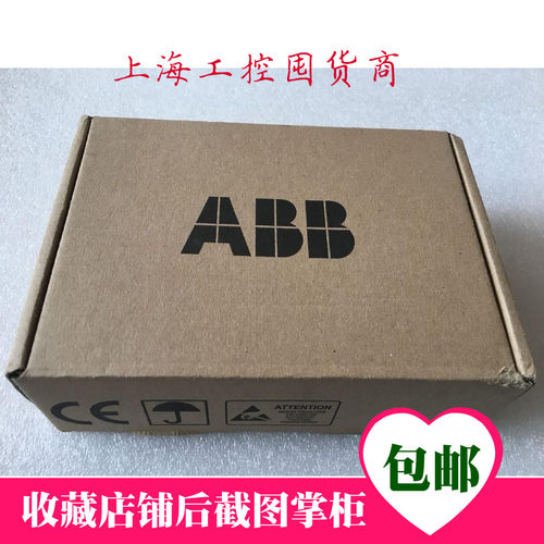 议价ABB变频器通讯模块 RETA-02 RETA-01RMBA-01 RPBA-01