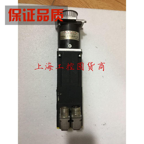 议价BSM63A-275BA-703 BALDOR葆德电机 BSM63A-275BA-703