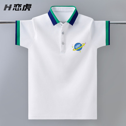 男童t恤纯棉夏装2025新款儿童短袖polo衫中大童男孩体恤套装白色