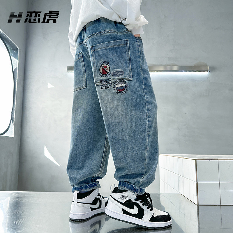 男童牛仔裤春季新款2026年儿童韩版裤子男孩宽松直筒大童休闲春装,童装/婴儿装/亲子装,裤子,淘宝优惠券,粉丝福利购,淘宝优惠卷