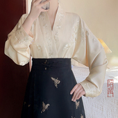 改良汉服 马面裙交领衬衣新中式 言然原创镜中花飞机袖 上衣2024新款