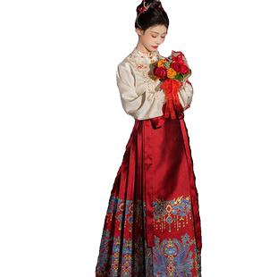 言然翠鸾订婚礼服新中式红色马面裙日常套装汉服女敬酒服伴娘服女