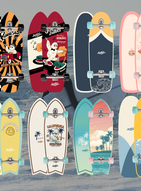 弄街陆地冲浪板29/31/32寸路冲板专业滑板男女生儿童CX4弹簧slide